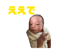 858048580