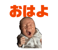 858048581