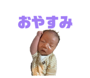 858048582