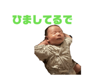 858048583