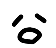 858048720