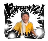 858048867