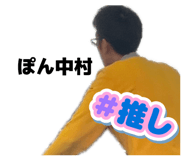 858048872