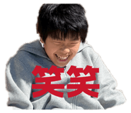 858049145