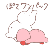 858049159