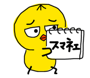 858049215