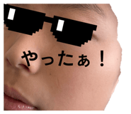 858049220