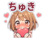 858049428