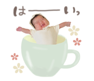 858049447