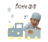 858049454