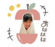 858049458