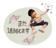 858049461