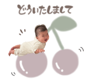 858049465