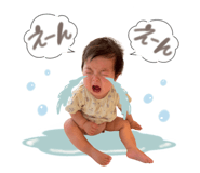 858049468