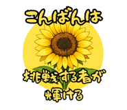 858049479