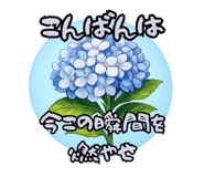 858049493