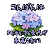 858049501