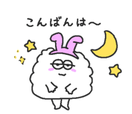 858049515