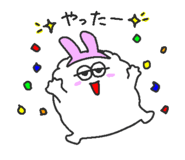 858049520