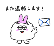 858049523