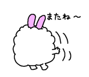 858049527