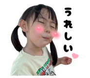 858049681