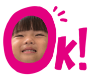 858049694