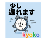 858049735
