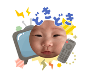858049820