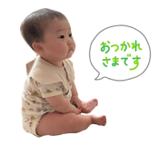 858050084