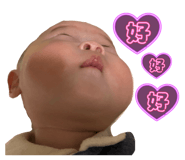 858050090