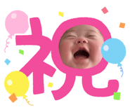 858050094