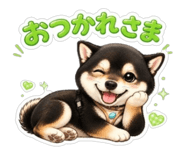 858050159