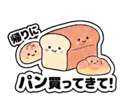 858050450