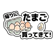 858050451