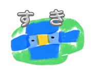 858050549