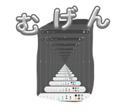 858050550