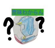 858050560