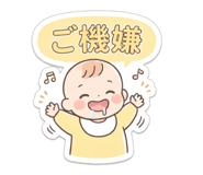 858050941