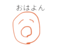 858051129
