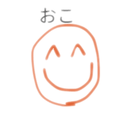 858051130