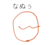 858051132