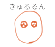 858051133