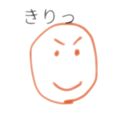 858051138
