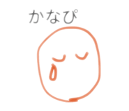 858051142