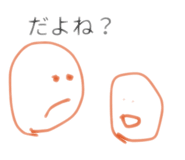 858051143