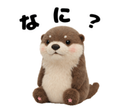 858051177