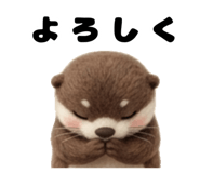 858051183