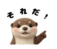 858051187