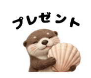 858051188